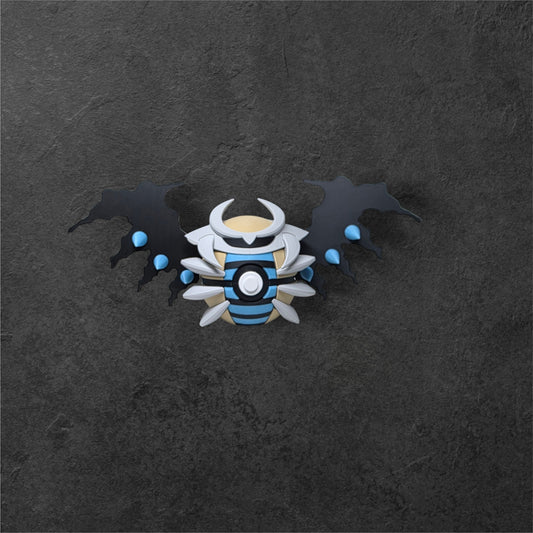 #0487 - Shiny Giratina