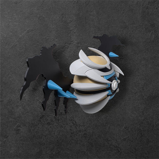 #0487 - Shiny Giratina